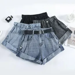 Kvinnors jeans sommar kvinnor shorts vintage casual h￶g midja manschetter breda ben byxor denim kvinnliga koreanska modebotten 2022 Women's