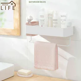 White Bathroom Shelf Toilet Bath Storage Basket Kitchen Organizer Towel Rack Holder Wall Mounting Floating Accessories J220702