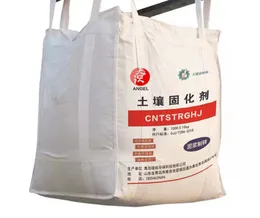 Chemicals Rubber & Plastics other Raw Materials Subgrade Soft Foundation Soil Stabilizer Wholesale