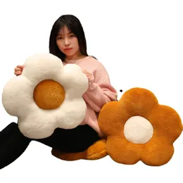 42X42cm Beautiful Colorful Flower Plush Pillow Toy Soft Cartoon Plant Stuffed Doll Chair Cushion Sofa Kids Lovers Birthday Gifts LA434