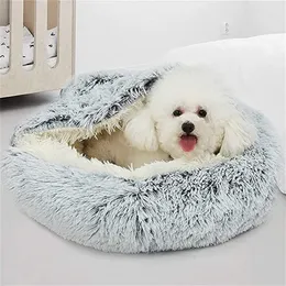 Vinter Long Plush Pet Cat Bed Round Home Cushion Warm Luxury Basket Sova Bag Nest Kennel 2 i 1 för liten hunds hus 220323