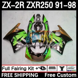 카와사키 닌자 ZXR-250 ZX 2R 2R 2 R R250 ZXR 250 ZXR250 1991 1992 1993 1994 1994 1996 1997 1998 1998 9DH.26 ZX-R250 ZX-2R ZX2R 91 92 93 94 95 96 98 페어링 그린 블랙