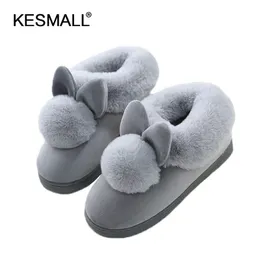 Winter Warm Shoes Woman Indoor Slippers Soft Plush Cartoon Style Ladies Home Slipper Antislip Female Floor Slides Y200106