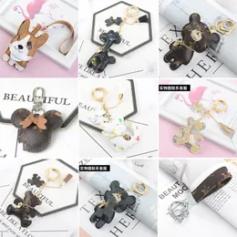 Creative Tassel Keychain Leather Bear Cat Car Key Chain Pendant Trend Couple Backpack Ornaments Wholesale for Men Women