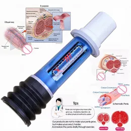 남성 페니스 Extender 남성 펌프 섹시한 장난감 물을위한 섹시한 장난감 확대 증강 자 수탉 딕 장난감 게이 Y