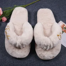 Custom Wedding Bride Bridesmaid Bachelorette Party Slippers Personalized Fits All Adults Wedding Maid of Honor Gifts 0614