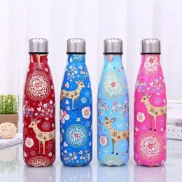 Custom 500ml Gourd Vacuum Cup Insulated Stainless Steel Water Bottle Coffee Thermos Creative Gift 220706