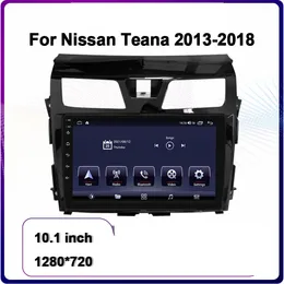 Nissan Teana 2013-2018 자동차 비디오 라디오 멀티미디어 플레이어 내비게이션 GPS Android 10