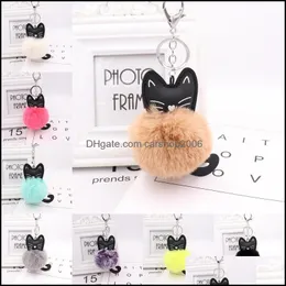 key Rings Jewelry 8cm كرة الفراء الاصطناعية للنساء 15 أنماط ناعمة غامضة Cat Pompom Beadchains bag bendant fashi dhov6