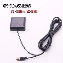 工場高ゲインGPS  グロナス外部アンテナアクティブGNSSカーアンテナ32DBI 1575.42MHz/1602MHz