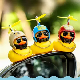 Party Favor Net red little yellow duck auto supplies creative ornaments car accessories bamboo dragonfly broken wind duck social