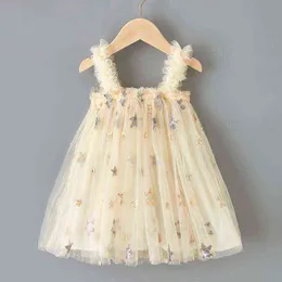 Melario Squins Girls 드레스 여름 새 어린이 공주 드레스 아기 생일 파티 드레스 패션 어린이 한국의 옷 G220518