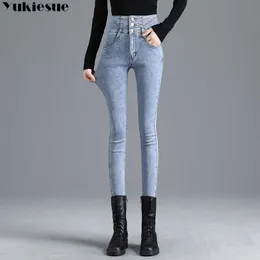 anländer kvinna mager jeans svart hög midja elastisk denim blyertsbyxor mon koreansk mode fast plus storlek 210608