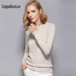 Disappearancelove 2019 Women's Cashmere Elastic Autumn Sweaters and Pullovers Wool Sweater Slim Tight Bottoming Knitted Pullover T200319