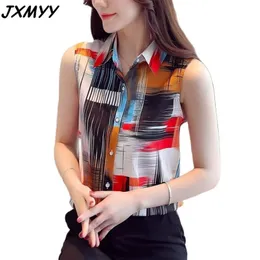 Foreign Fashion Style Summer Vest Jacket Shirt Sleeveless Chiffon Bottoming Shirt With Top Women JXMYY 210412