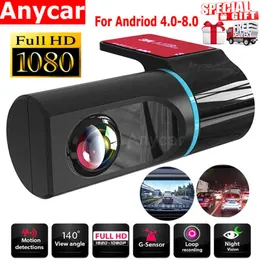 P HD -bil DVR -kamera Android USB -bil Digital Video Recorder Camcorder Hidden Night Vision Dash Cam Wide Vinkle Gripper J220601