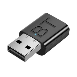 USB Bluetooth 5.0 مستقبلات لاسلكية محول مكبرات صوت الموسيقى 3.5 ملم AUX Car Stereo Adapter