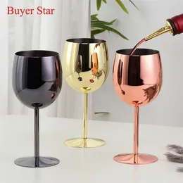 Copa de vino de acero inoxidable de 350 ml, copas de champán, vaso de Metal para beber jugo, utensilios de cocina de lujo, personalizados 220621