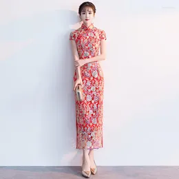 ملابس عرقية صينية لباس أحمر الدانتيل انخرطت Qipao فساتين الزفاف Cheongsam Cheongsams التقليدية الصين اللباس