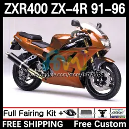 カワサキニンジャZXR-400 ZX 4RカウリングZXR 400 CC 400CCフェアリング12DH.128 ZX-4R ZXR400 91 92 93 94 95 96 ZX4R 1991 1992 1993 1993 1994 1994 1996 1996ボディーメタルメタル装飾