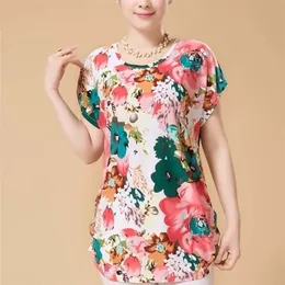 XL-5XL Women Summer Style Casual Blouses Flor Clothing Plus Size Short Sleeve Floral Blusas Shirt Women's Tops Russia 56 210326