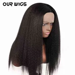 220% gęstość perwersyjne proste syntetyczne peruki dla czarnych kobiet Yaki Pregorie wstępnie wyskakowane z włosami Afro 220707