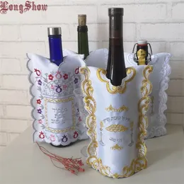 1LOT 4PCS Creative Presidered Wine Facs Cover for Shabbat Wedding Birthday Birthday Party Housewarming Home Storage 220427