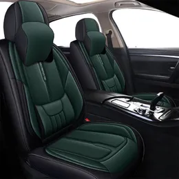 Car Seat Covers Leather Cover For Qashqai J10 J11 Juke Tiida X Trail T31 T32 Teana J32 Almera G15 Y61 Primera Accessories