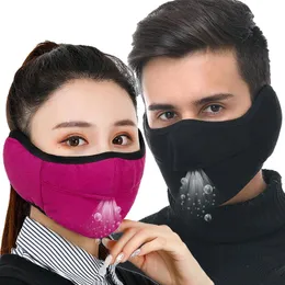 Berets Trendy Earmuffs Mask 2 In 1 Outdoor Windproof Men Mouth Ear Muff Thicken Warm Women Breathable Warmer EarcoverBerets BeretsBerets