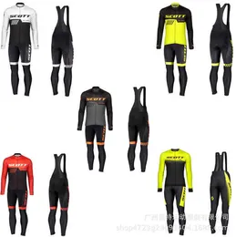 2022 New Tracksuit 2-piece Men's Women's Downhill Spring and Summer Long Sleeved Children's Roller Skating Cycling Equipment