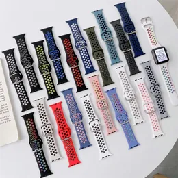 Apple Watch Band 45mm 41mm 38mm 42mm 40mm 44mmスポーツベルトウォッチバンドIWATCH SERIE 5 4 3 2 SE 6 7ラバーブレスレットのシリコンストラップ