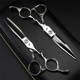 Freelander парикмахерские ножницы для волос 6 дюймов Профессиональная одежда с японской раковиной винт режущий истончение 220317