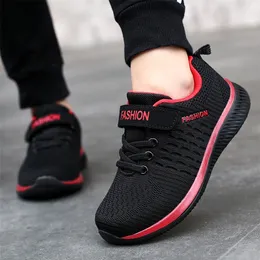 Fashion Kids Sneakers Boys Breathable Knit Running Sports Shoes Children Nonslip Comfortable Casual Sneakers Walking Shoes Kids 220520
