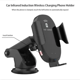 Automatisk induktionsbil Wireless Charger Holder Auto Infällbar Auto Clamping Portable Stand för all smartphone