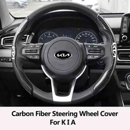 4S SAM STOWARZYKA KŁODOWANA KRÓTKA WŁOSKIEGO Włókno do Kia Picanto Rio Ceed Sportage Cerato Soul Sorento Sportage Akcesoria samochodowe J220808