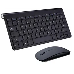 K908 Wireless-Tastatur- und Maus-Set 2.4G Notebook Geeignet für Home Office ganz245w217u