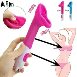 G-spot dubbel chock massage stick vuxna sexiga produkter kvinnliga vibrerande av par liv y leksaker aids stor dildo