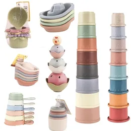 Baby Bath Toys Stacking Cup Colorful Early Educational Boatshaped Stacked Rainbow Folding Tower Gift 220531