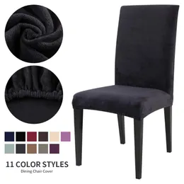 Chair Covers 6pcs Plush Slipcover Removable Anti-dirty Seat Cover Kitchen For Banquet Wedding Dinner Restaurant Housse De ChaiseChair