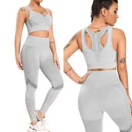 Piece Yoga Set Sports BH and Pants Gym Wear Running Cloths Wokout Leggings Fitness Sport J220706