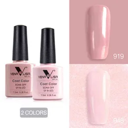 NXY Paznokci Gel 2 sztuk Zestaw 7 5ml Polski Nude Kolor Lakier Soak Off UV Lower Lakier Podstawowy Nowipe Top 0328