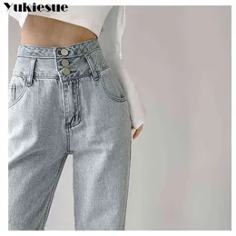 ربيع 2022 Womens Vintage High Waist Women's Wide Legens Woman Woman Denim Capris Straight Bants Jean Mom Jeans Brouters T220728