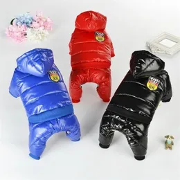 小型犬用冬のペット犬の服防水犬ジャケットジャンプスーツは温かい子犬のダウンコート全体のチワワパグ服201102