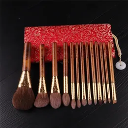 MyDestiny Makeup Pędzes Narzędzia do makijażu/The Rising Sun Series 13 Wysokiej jakości pędzle i tradycyjna torba kosmetyczna Jacquard 220623