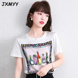 The summer fashion style is very fashionable Front piece silk loose short sleeve pullover T-shirt JXMYY 210412