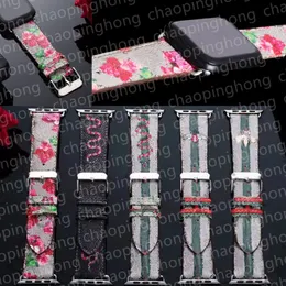 Modische Uhrenarmband-Bänder für Apple iWatch 7 Serie 6 5 4 3 2 1 G Designer-Bänder 45 mm 42 mm 38 mm 40 mm 44 mm Lederarmband Luxus buntes Blumen-Bienen-Schlangen-Smart-Armband