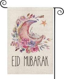 Eid dikey çift taraflı bahçe bayrağı 30x45cm suluboya ayı çiçek avlusu dış mekan dekorasyonu