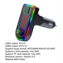 F8 Car FM Transmitter Hands-free with Colorful Light Type-C Car Bluetooth MP3 Player for Automobile
