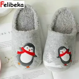 FELIBEKA Winter dance scarf and slipper lovers waterproof indoor floor thermal plush home shoe slippers Y200106