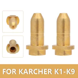 ウォーターガンスノーフォームランス5/10/50PCS Karcher K1-K9スプレーロッドワッシャーコネクタコア交換キットK1 K2 K3 K4 K5用ブラスノズルアダプター